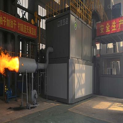 農(nóng)業(yè)垃圾熱解氣化爐