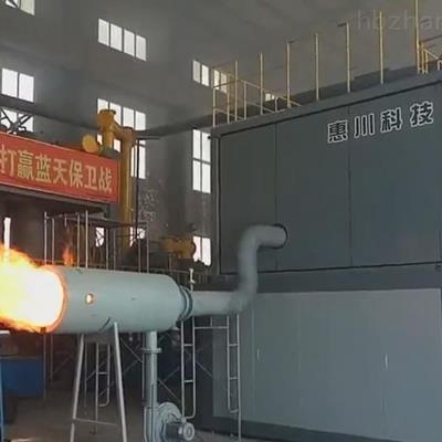 生物質(zhì)熱解氣化爐規(guī)格