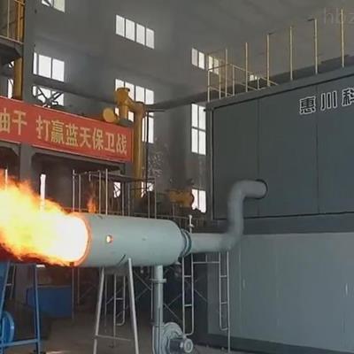 生物質(zhì)熱解氣化爐
