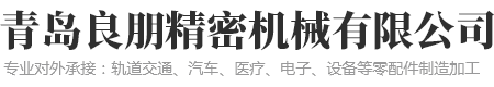大連惠川環(huán)?？萍加邢薰?/></a>
        </div>
        <div   id=